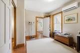 82 Elm Street - Photo 14