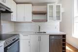 300 Main Street - Photo 17