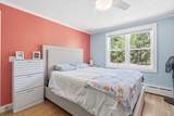 1090 Main Street - Photo 20