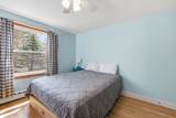 1090 Main Street - Photo 23