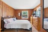 1090 Main Street - Photo 39