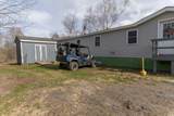 831 Mccarthy Road - Photo 21