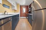 82 North Brookwood Road - Photo 13