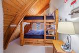 82 North Brookwood Road - Photo 33