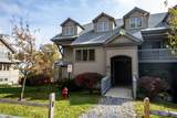 257 Solitude Road - Photo 1