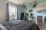 27 Baird Road - Photo 20