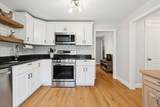 112 Winterwood Drive - Photo 3