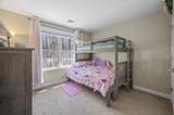 82 Fremont Road - Photo 22