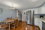 266 Endicott Street - Photo 12