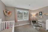 266 Endicott Street - Photo 18