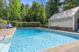 266 Endicott Street - Photo 2