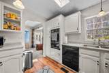24 Granite Drive - Photo 17