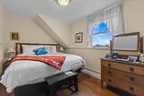 717 Maple Street - Photo 33