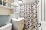 197 New Hillcrest Drive - Photo 11