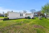 197 New Hillcrest Drive - Photo 19