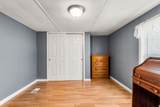 197 New Hillcrest Drive - Photo 9