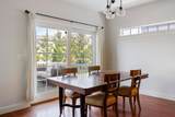 205 Royal Drive - Photo 12