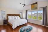205 Royal Drive - Photo 26