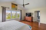 205 Royal Drive - Photo 27