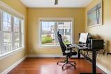 205 Royal Drive - Photo 6