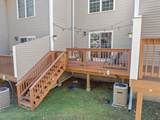 19 Dillon Way - Photo 24