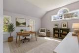 21 Peninsula Drive - Photo 24