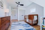 4 West Shore Park Road - Photo 41