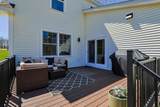 4 West Shore Park Road - Photo 48
