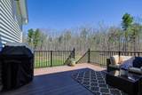 4 West Shore Park Road - Photo 49