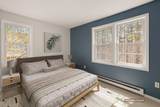 249 Twin Oaks Terrace - Photo 12