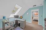 21 Villager Road - Photo 20