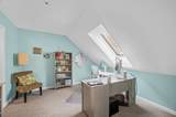 21 Villager Road - Photo 21