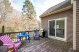21 Villager Road - Photo 33