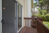 12 Wyndmere Drive - Photo 14