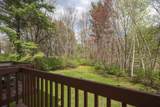12 Wyndmere Drive - Photo 15