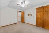 86-88 Central Avenue - Photo 17