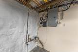 86-88 Central Avenue - Photo 44