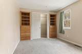 4 Fords Landing Drive - Photo 23