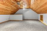 4 Fords Landing Drive - Photo 27