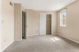 4 Fords Landing Drive - Photo 30