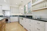132 Point View Drive - Photo 28