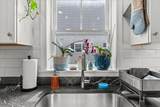 51 Blacksmith Drive - Photo 21