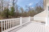 12 Village Drive - Photo 13