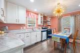 27 Hayes Park - Photo 6