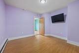 116 Sessions Street - Photo 24