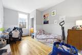 123 Union Square - Photo 31