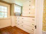 505 Deweys Mills Road - Photo 38