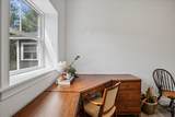 7 John Hardie Way - Photo 28