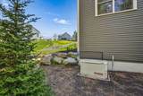 7 John Hardie Way - Photo 47
