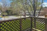 133 Colonial Drive - Photo 4